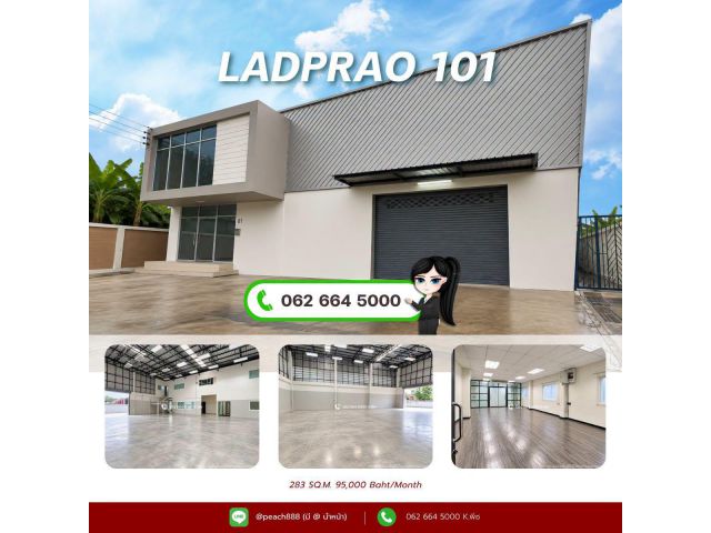 ให้เช่า โกดังพร้อมสำนักงาน 440 ตร.ม. | ลาดพร้าว โพธิ์แก้ว นวมินทร์ บางกะปิ ใกล้ทางด่วน