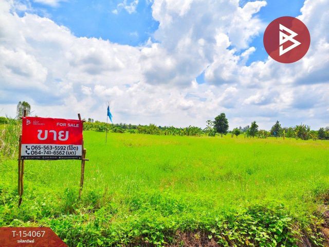 ขายที่ดิน เนื้อที่ 6 ไร่ 90.6 ตร.วา ท่าม่วง กาญจนบุรี