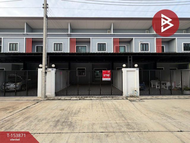 ขายทาวน์โฮม หมู่บ้านธนอรรถ ดงเกตุ สามพราน นครปฐม