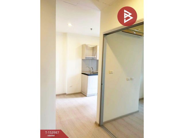 ขายคอนโด แอสปาย สาทร-ตากสิน (Aspire Sathorn-Taksin) กรุงเทพมหานคร