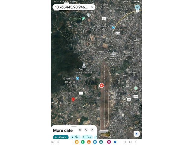 ขายที่ดินตำบลสุเทพติดถนรหลักคันคลองชลประทานพร้อมโอน