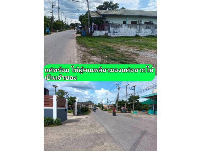 เมื่อสถานการณ์เปลี่ยนไปตรงนี้ต้องเป็นทางเลือกที่ดี ถึงเวลาต้องบอกกัน ราคาก็น่าคบหาครบทั้งแปลง เป็นอีกหนึ่งของความต้องการ