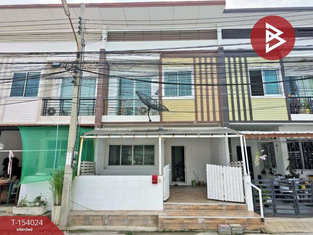 ขายทาวน์เฮ้าส์ หมู่บ้านทรัพย์ทวีวิลเลจ ประชาอุทิศ 90 สมุทรปราการ