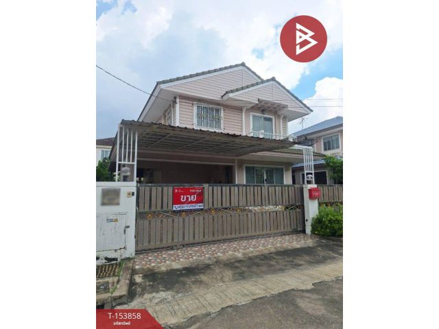 ขายบ้านเดี่ยว หมู่บ้านพฤกษ์ลดา พระราม 2 (Prueklada Rama 2) บางขุนเทียน กรุงเทพมหานคร