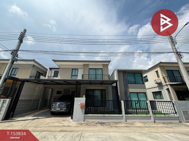 ขายบ้านแฝด หมู่บ้านเดอะแพลนท์ ศรีนครินทร์-เทพารักษ์ บางเมือง สมุทรปราการ