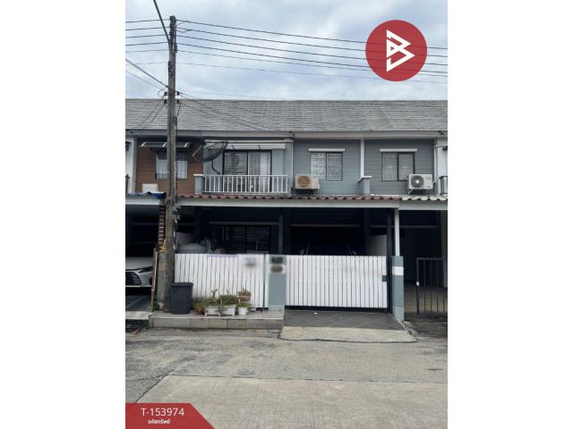 ขายทาวน์เฮ้าส์ หมู่บ้านพฤกษา67 ลำลูกกา-คลอง2 ปทุมธานี