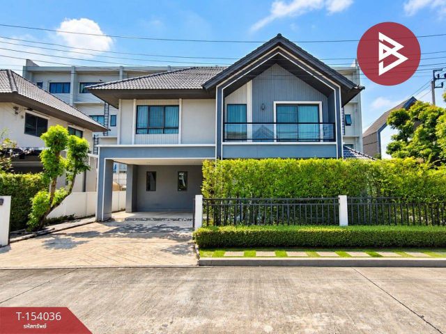 ขายบ้านเดี่ยว หมู่บ้านเพฟ ปิ่นเกล้า-ศาลายา (PAVE Pinklao-Salaya) บางกรวย นนทบุรี
