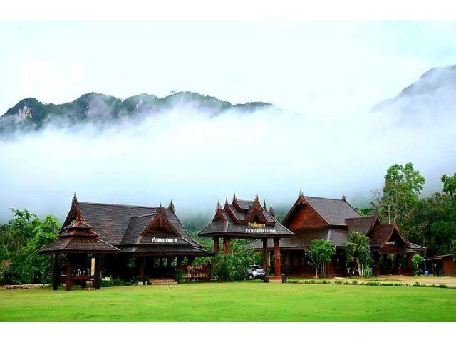 ขายที่ดินพร้อมบ้านและสวนผลไม้