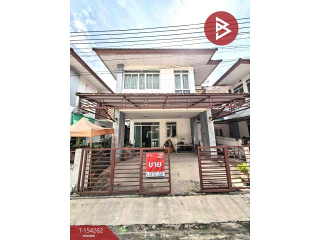 ขายบ้านแฝด หมู่บ้านกิตตินคร กรีนวิลล์ บางพลี สมุทรปราการ