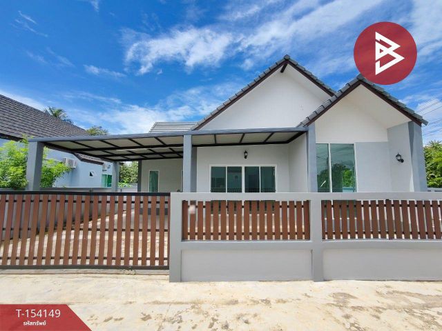 ขายบ้านเดี่ยวชั้นเดียว เนื้อที่ 71 ตร.วา บ้านโป่ง ราชบุรี