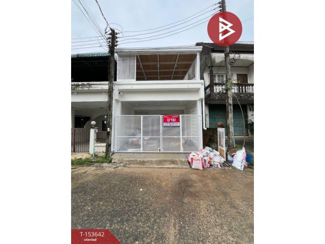 ขายทาวน์เฮ้าส์ 2 ชั้น เนื้อที่ 29.7 ตร.วา ท่าวัง นครศรีธรรมราช รีโนเวทใหม่