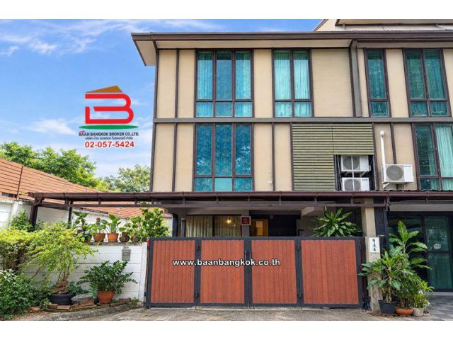 ทาวน์โฮม 3 ชั้น เนื้อที่ 29.3 ตร.ว. Areeya Tobe Kaset-Nawamintr : อารียา ทูบี เกษตร-นวมินทร์ ถนนรามอินทรา เขตลาดพร้าว