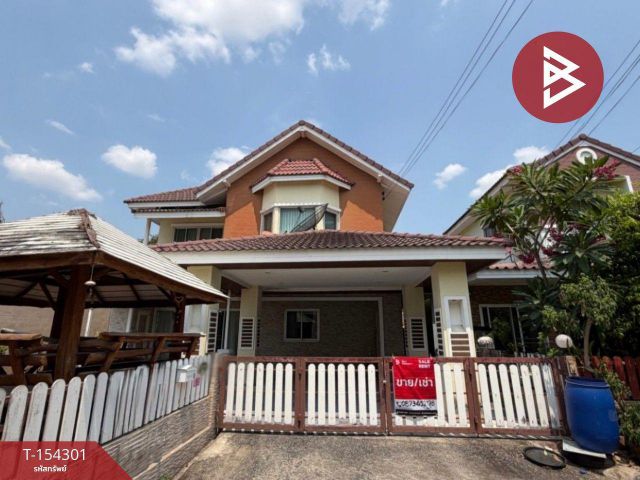 ขาย/เช่าบ้านเดี่ยว หมู่บ้านทวีลดา4 คูคต ปทุมธานี