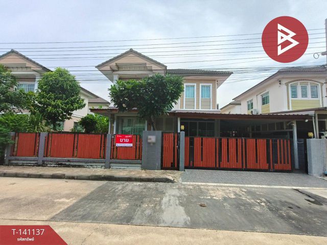 ขายบ้านเดี่ยว หมู่บ้านภัสสร25 บางนา ทำเลดี ติดถนนกิ่งแก้ว