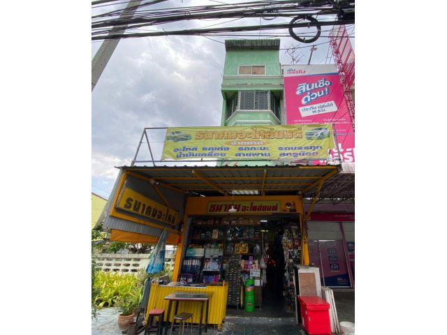 ขายอาคารพาณิชย์ 4 ชั้น ถนนเรวดี นนทบุรี ทำเลดี เดินทางสะดวก ใกล้ MRT แยกนนทบุรี 1