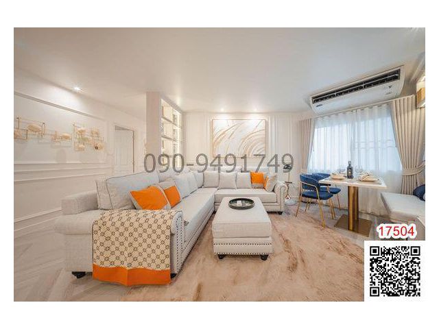 เช่า คอนโด Fortune Condo Town (ฟอร์จูน คอนโด ทาวน์) 3 ห้องนอน ใกล้ เซ็นทรัลพลาซา พระราม 3