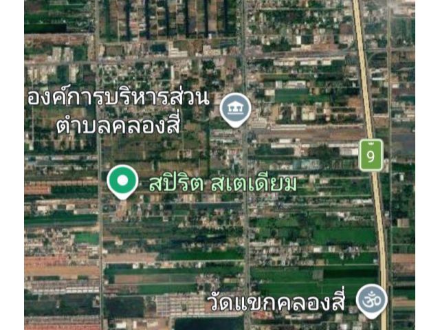 ขายที่ดิน 2 ไร่ 3 งาน 86 ตรว.ใกล้ถนนเลียบคลองสี่ ใกล้ถนนคลองหลวง ออกถนนเลียบมอเตอร์เวย์ได้
