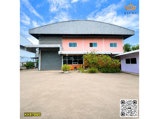 ขายโรงงาน 2 ไร่กว่า “ครบเครื่อง+คุ้มค่า 1,740 ตร.ม.“ ออฟฟิศ 2 ชั้น พร้อมเครน 2 ตัน หม้อแปลง 300 kva มีใบ รง.4
