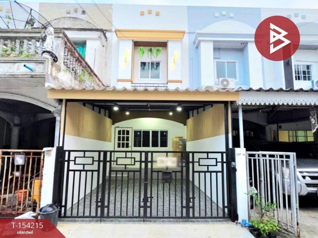 ขายทาวน์เฮ้าส์ หมู่บ้านมิตรไมตรี ประชาอุทิศ 54 กรุงเทพฯ รีโนเวทใหม่พร้อมอยู่