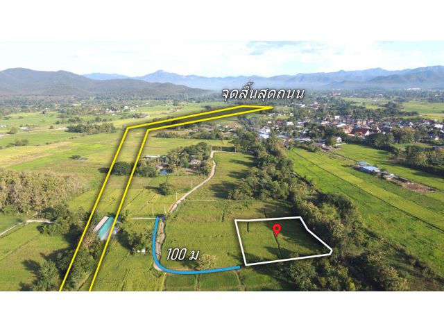ที่นา 1-2-64 ไร่ (สันกำแพง ใกล้ถนนตัดใหม่ จาก ม.พายัพ 150 เมตร)