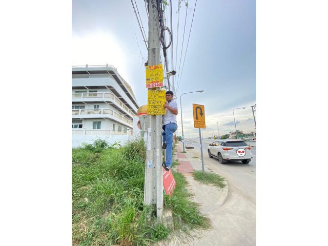 ขายถูกที่สุดที่ดินเมืองนนทบุรี 77 ตารางวา ถมสูงกว่าถนนทั้งแปลง เหมาะสร้างบ้าน ซอย บางกร่าง 15