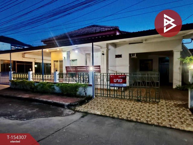 ขายบ้านเดี่ยว หมู่บ้านพิมานชล2 ในเมือง ขอนแก่น (Pimanchon2)