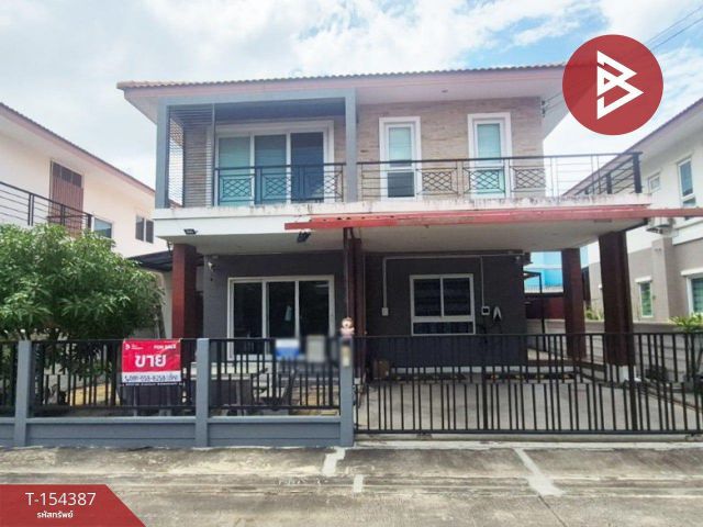 ขายบ้านเดี่ยว หมู่บ้านดิเอ็กซ์เทนโซ บางปลา (The Extenso Bangpla) บางพลี สมุทรปราการ