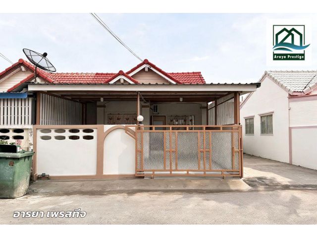 บ้านชายคลอง ซอยคิงคอง บางบ่อ หลังมุม บ้านชั้นเดียวตกแต่งพร้อมเข้าอยู่