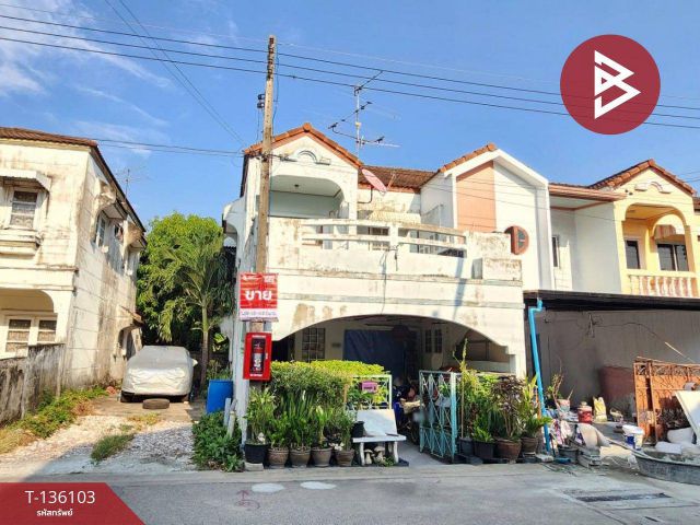 ขายทาวน์เฮ้าส์ หมู่บ้านธารารินทร์ รังสิต-คลอง 2 ธัญบุรี ปทุมธานี