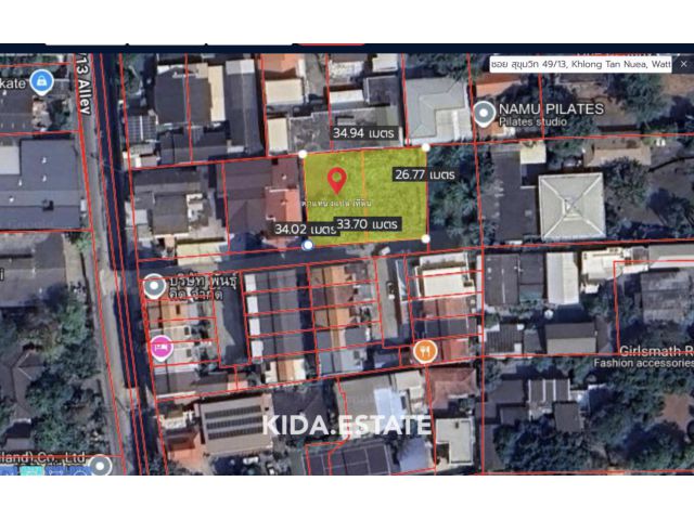 ด่วน ! ขายที่ดิน Prime Area ซอยสุขุมวิท 49