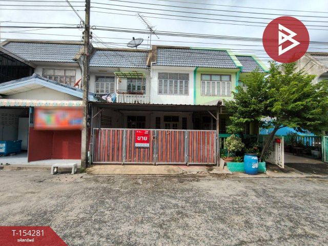 ขายทาวน์เฮ้าส์ หมู่บ้านอยู่เจริญ 2 ลำลูกกา-คลอง4 ปทุมธานี
