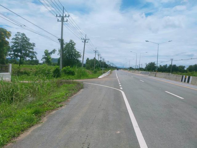 ขายที่ดิน 41 ไร่