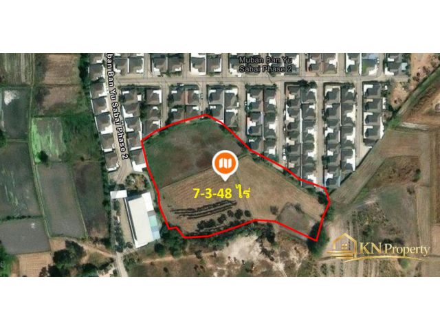 ขายที่ดิน 7-3-48 ไร่ ติดถนนเทศบาล 4 และนิคมอมตะซิตี้ ต.หนองตำลึง อ.พานทอง จ.ชลบุรี