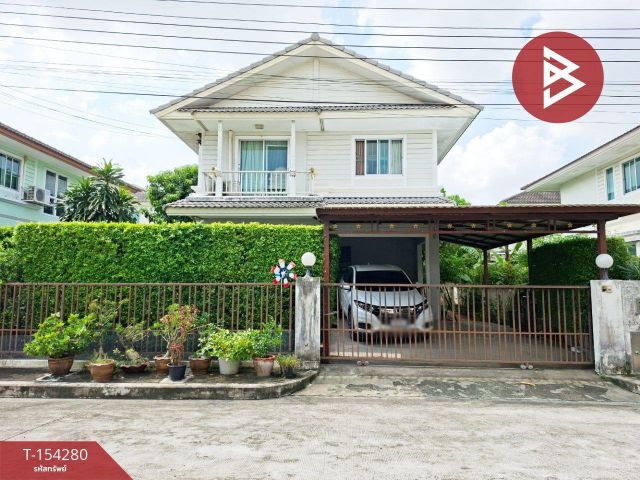 ขายบ้านเดี่ยว หมู่บ้านสีวลีสุวรรณภูมิ บางพลี สมุทรปราการ