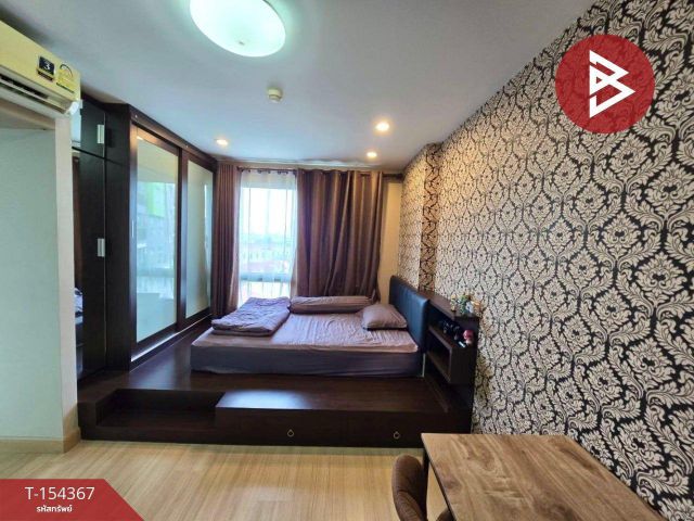 ขายคอนโดมิเนียม โครงการเอส วัน ปาร์ค (S1 Park Condominium) ชลบุรี