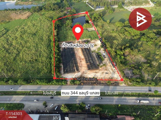 ขายที่ดิน เนื้อที่ 20 ไร่ อ.บ้านบึง ชลบุรี พื้นที่สีเหลือง ติดถนน 344