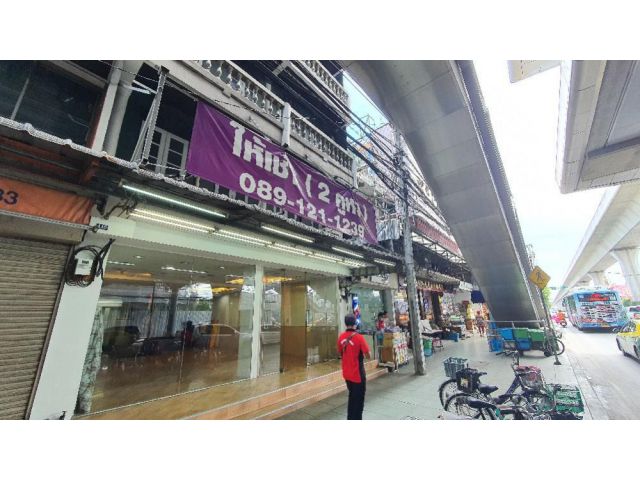 ให้เช่าพื้นที่ค้าขายชั้น 1 สองคูหา 108 ตร.ม. ตรงข้ามตลาดยิ่งเจริญ ใกล้ BTS สะพานใหม่