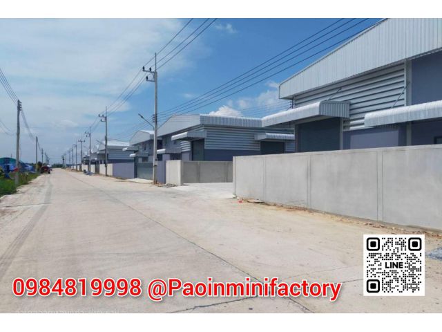 โรงงานใหม่ให้เช่า 2 ชั้น พร้อมสำนักงานที่พัก