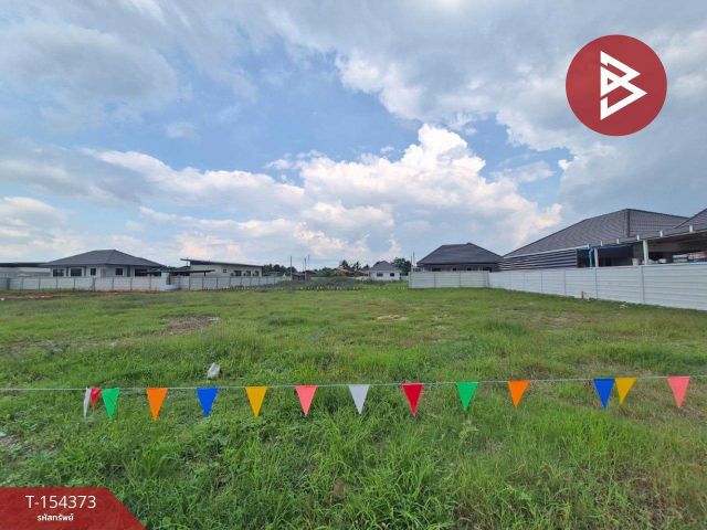 ขายที่ดิน เนื้อที่ 1 งาน 20 ตร.วา ดำเนินสะดวก ราชบุรี