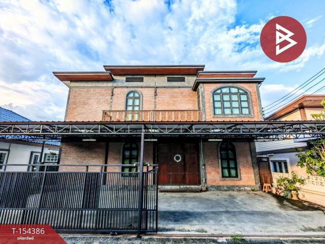 ขายบ้านเดี่ยวพร้อมสตูดิโอ เนื้อที่ 97.4 ตร.วา ลาดพร้าว กรุงเทพมหานคร