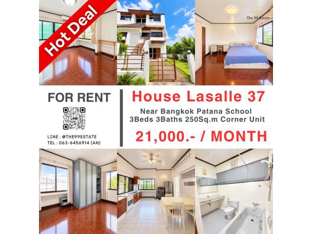 บ้านเช่า 3ชั้นครึ่ง สไตล์ยุโรป ติดรรนานาชาติ ลาซาล37