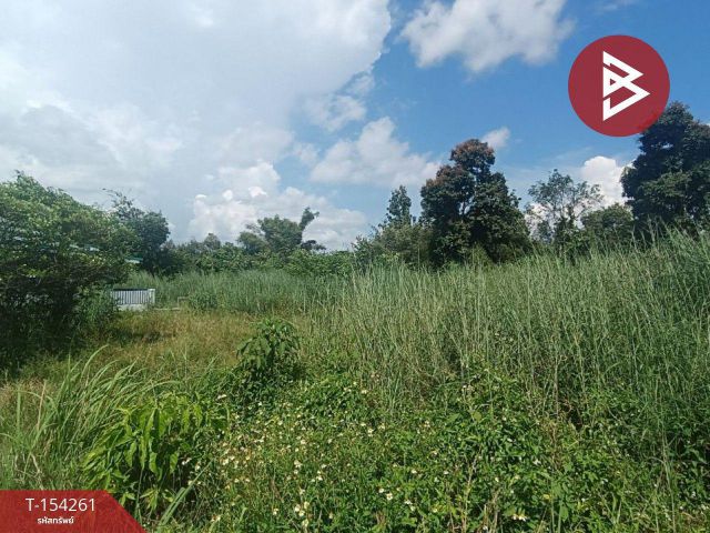 ขายที่ดิน เนื้อที่ 57.2 ตร.วา แสลง จันทบุรี