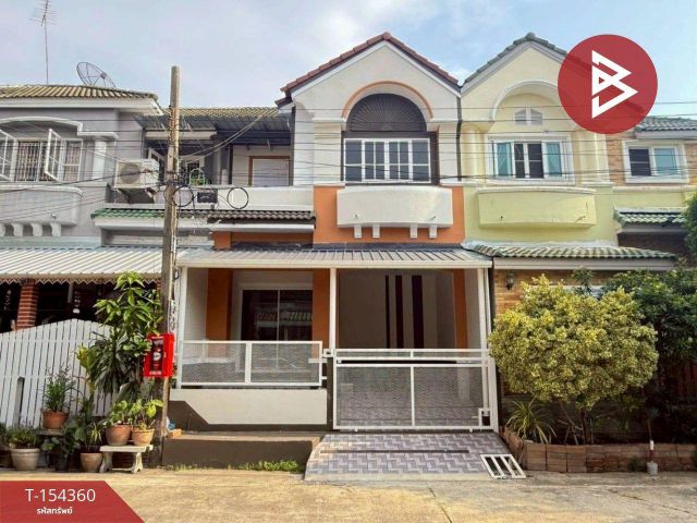 ขายทาวน์เฮ้าส์ หมู่บ้านลัลลี่วิลล์ ศรีนครินทร์-เทพารักษ์ (Lally Ville Srinakarin-Teparak) สมุทรปราการ
