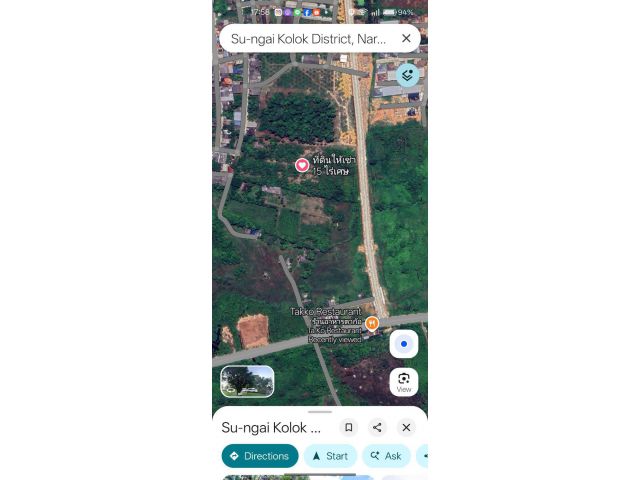 ที่ดิน 15 ไร่เศษ ติดถนน 4 เลนตัดใหม่