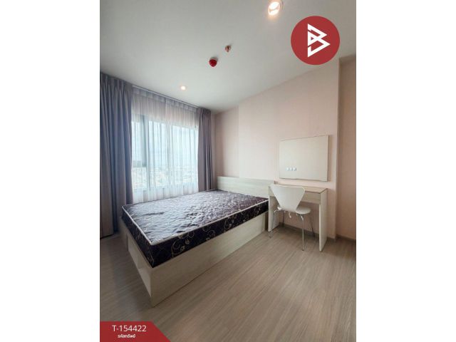 ขายด่วนคอนโด แอสปาย เอราวัณ ไพร์ม (Aspire Erawan Prime) สมุทรปราการ