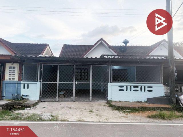 ขายบ้านแฝดชั้นเดียว เนื้อที่ 26 ตร.วา นายายอาม จันทบุรี