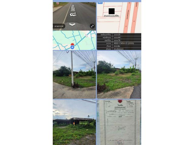 ที่ดินติดถนนเพชรเกษม