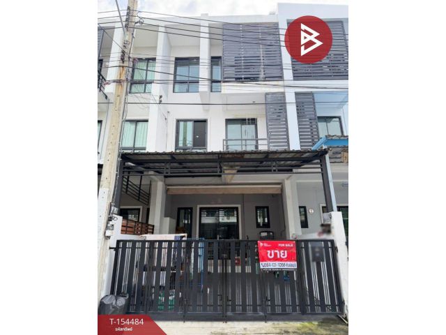 ขายทาวน์โฮม หมู่บ้านดิอินสปายร์ เทพารักษ์-วงแหวน (The Inspire Teparak-Wongwaen) สมุทรปราการ