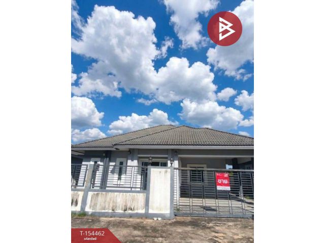 ขายบ้านเดี่ยว หมู่บ้านอัมพร3 นครพนม (Amphon3 Nakhon Phanom)