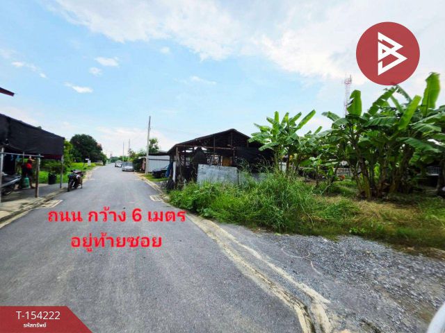 ขายที่ดิน เนื้อที่ 3 งาน 56.8 ตร.วา ทุ่งครุ กรุงเทพมหานคร